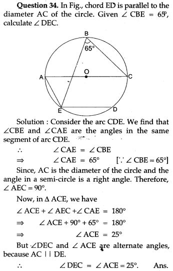 circles-icse-solutions-class-10-mathematics-49