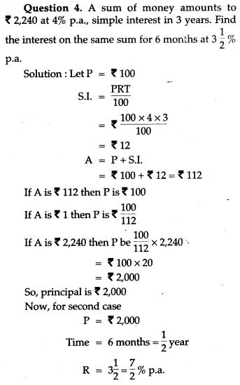 compound-interest-icse-solutions-class-10-mathematics-7