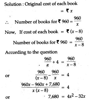 icse-solutions-class-10-mathematics-116