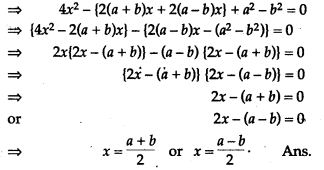 icse-solutions-class-10-mathematics-127