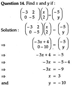 icse-solutions-class-10-mathematics-236