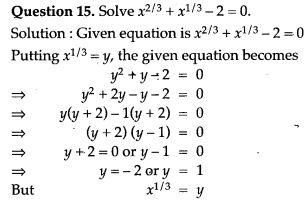 icse-solutions-class-10-mathematics-54