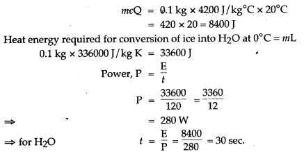 icse-solutions-class-10-physics-81