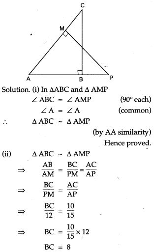 similarity-icse-solutions-class-10-mathematics-28