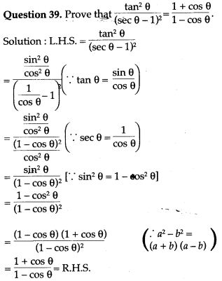 trigonometry-icse-solutions-class-10-mathematics-47