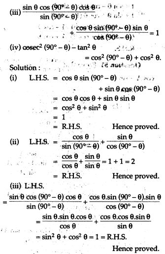 trigonometry-icse-solutions-class-10-mathematics-66