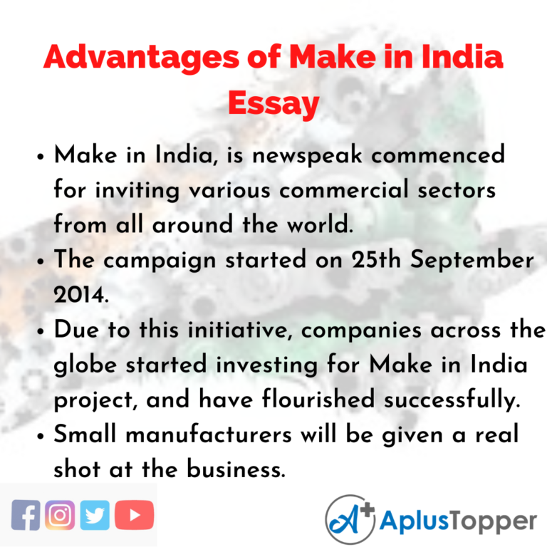make in india essay 150 words