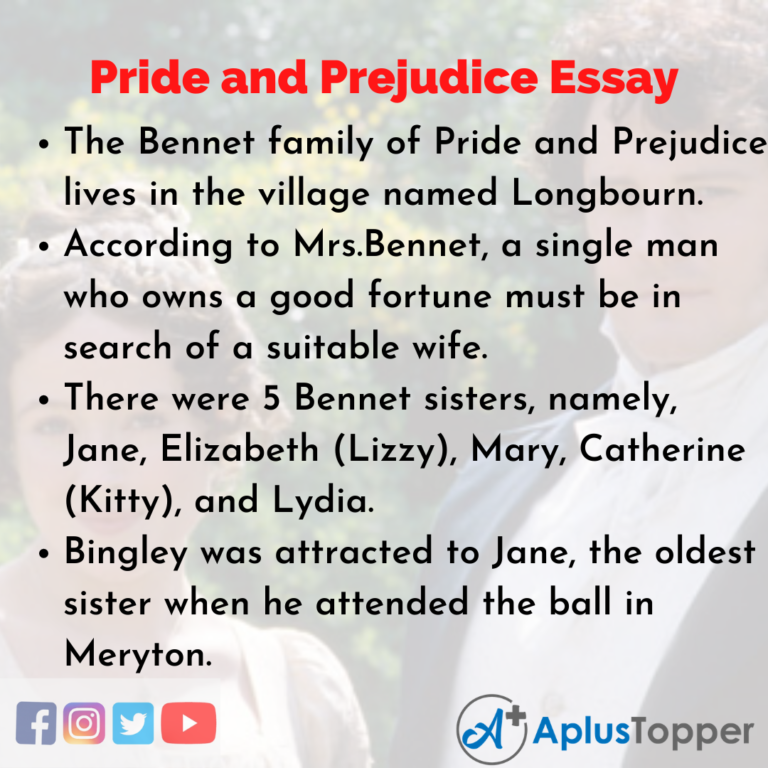 pride and prejudice opinion essay