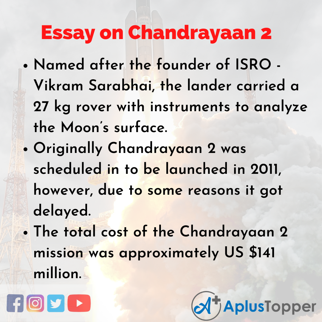 150 words essay about chandrayaan 3