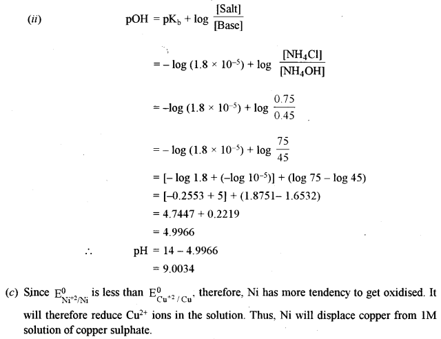 ISC Chemistry Question Paper 2010 Solved for Class 12 image - 11