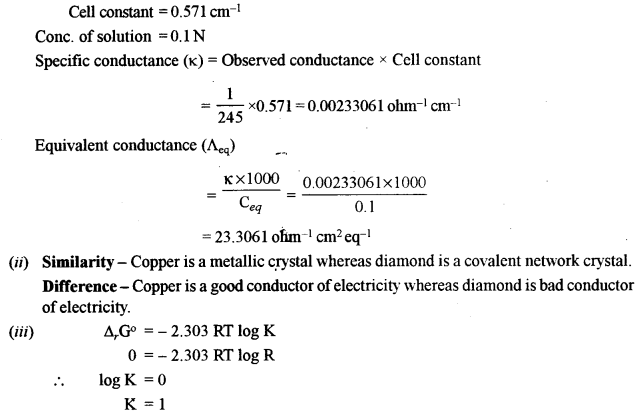 ISC Chemistry Question Paper 2010 Solved for Class 12 image - 13
