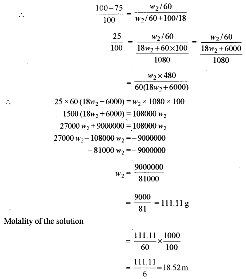 ISC Chemistry Question Paper 2010 Solved for Class 12 image - 3