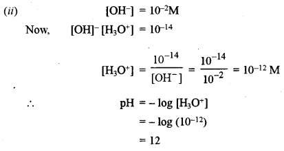 ISC Chemistry Question Paper 2011 Solved for Class 12 image - 1