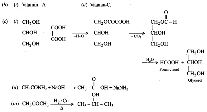 ISC Chemistry Question Paper 2011 Solved for Class 12 image - 10