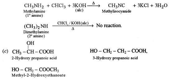 ISC Chemistry Question Paper 2011 Solved for Class 12 image - 13