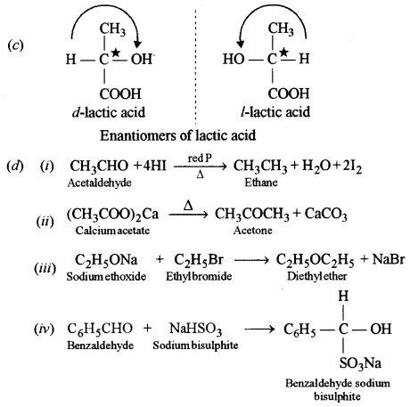 ISC Chemistry Question Paper 2014 Solved for Class 12 image - 19