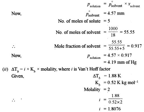 ISC Chemistry Question Paper 2014 Solved for Class 12 image - 2