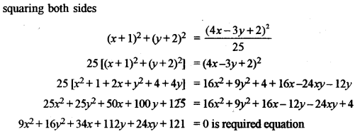 ISC Maths Question Paper 2010 Solved for Class 12 image - 11