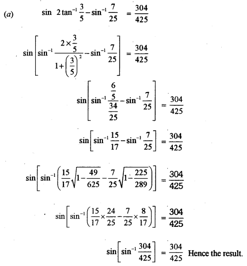 ISC Maths Question Paper 2010 Solved for Class 12 image - 12