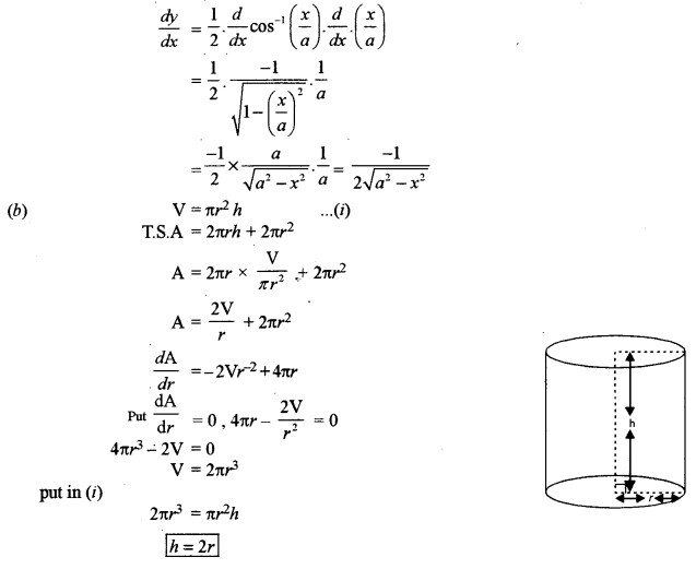 ISC Maths Question Paper 2010 Solved for Class 12 image - 15