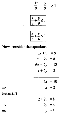 ISC Maths Question Paper 2010 Solved for Class 12 image - 39