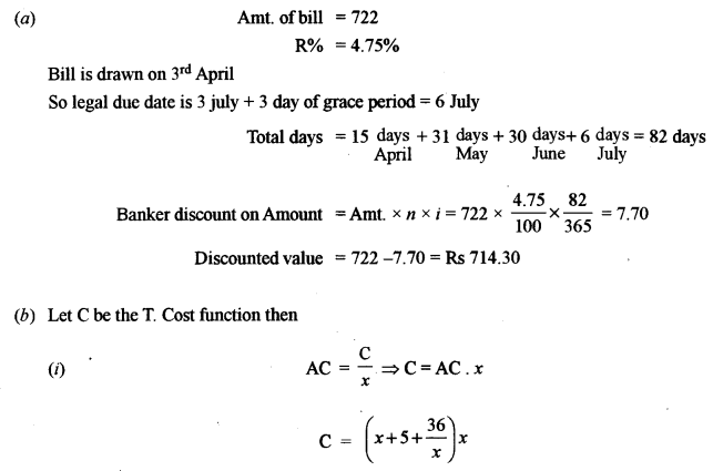 ISC Maths Question Paper 2010 Solved for Class 12 image - 42