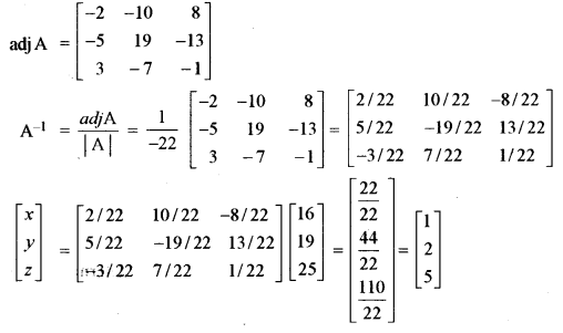 ISC Maths Question Paper 2010 Solved for Class 12 image - 8