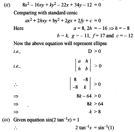 ISC Maths Question Paper 2011 Solved for Class 12 image - 3