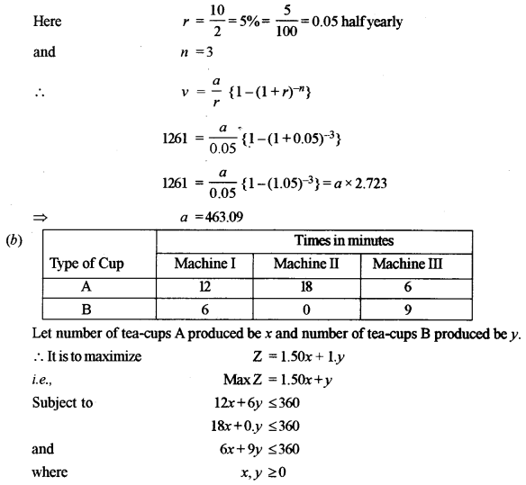 ISC Maths Question Paper 2011 Solved for Class 12 image - 48