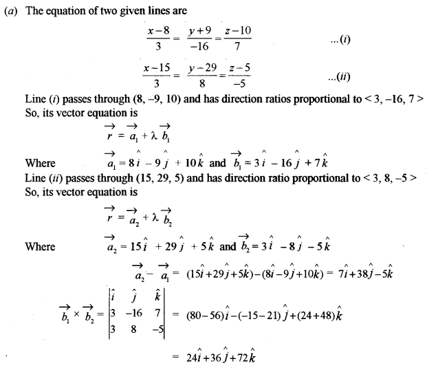 ISC Maths Question Paper 2012 Solved for Class 12 image - 37