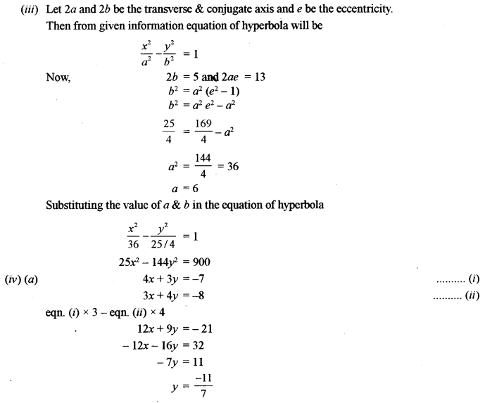 ISC Maths Question Paper 2012 Solved for Class 12 image - 4
