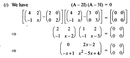 ISC Maths Question Paper 2013 Solved for Class 12 image - 1