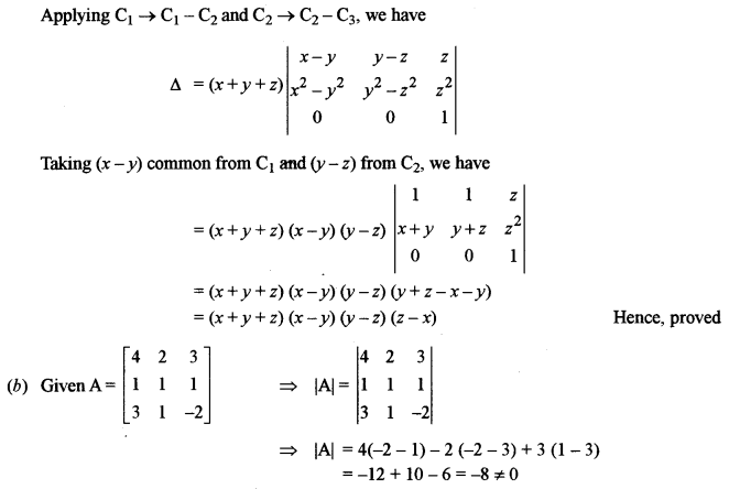 ISC Maths Question Paper 2013 Solved for Class 12 image - 10