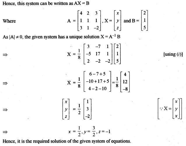ISC Maths Question Paper 2013 Solved for Class 12 image - 12