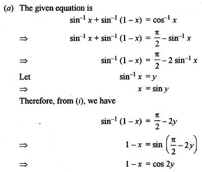 ISC Maths Question Paper 2013 Solved for Class 12 image - 13