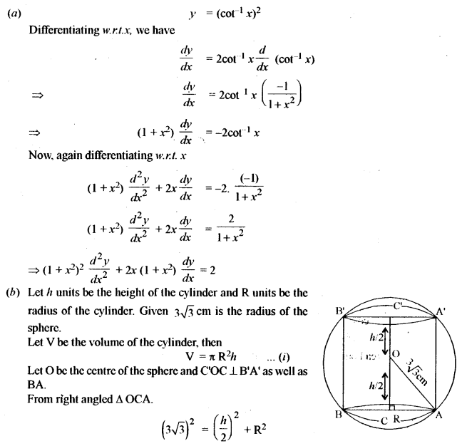 ISC Maths Question Paper 2013 Solved for Class 12 image - 18