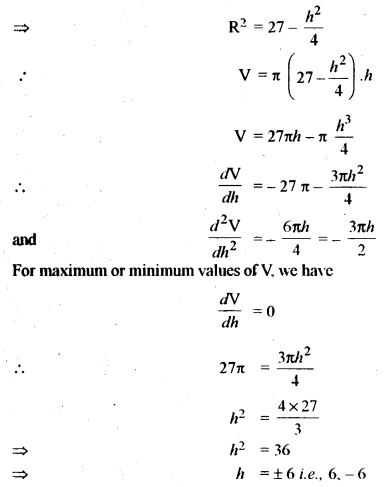 ISC Maths Question Paper 2013 Solved for Class 12 image - 19