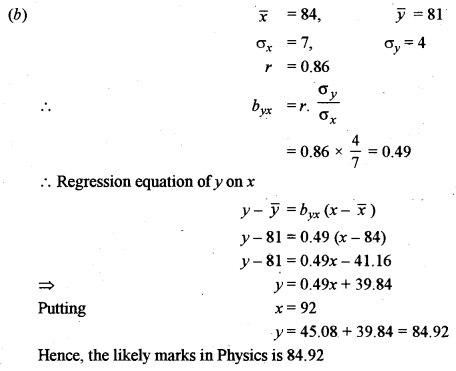 ISC Maths Question Paper 2013 Solved for Class 12 image - 26