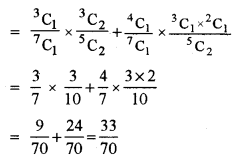 ISC Maths Question Paper 2013 Solved for Class 12 image - 27