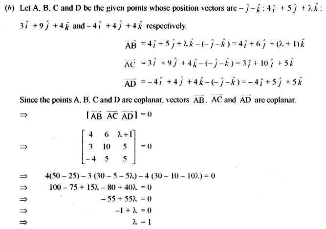 ISC Maths Question Paper 2013 Solved for Class 12 image - 37