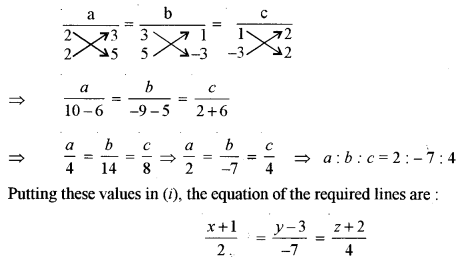 ISC Maths Question Paper 2013 Solved for Class 12 image - 39