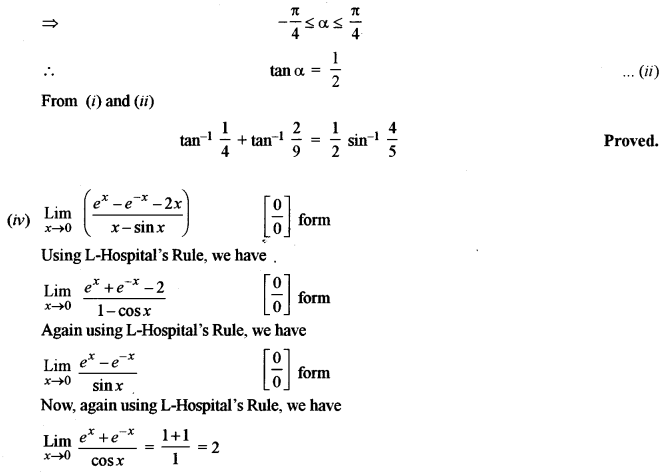 ISC Maths Question Paper 2013 Solved for Class 12 image - 4