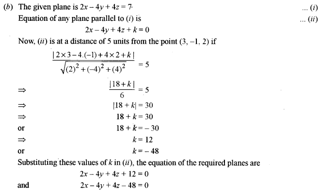 ISC Maths Question Paper 2013 Solved for Class 12 image - 40