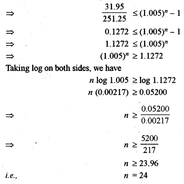 ISC Maths Question Paper 2013 Solved for Class 12 image - 46