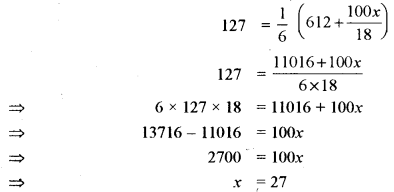 ISC Maths Question Paper 2013 Solved for Class 12 image - 53