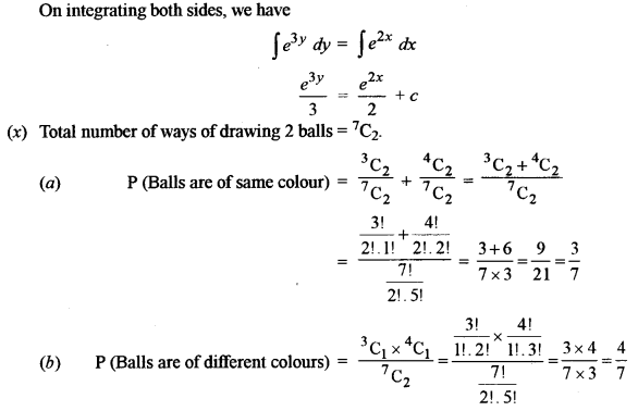 ISC Maths Question Paper 2013 Solved for Class 12 image - 8