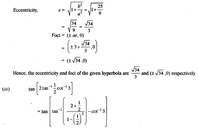ISC Maths Question Paper 2014 Solved for Class 12 image - 3