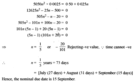 ISC Maths Question Paper 2014 Solved for Class 12 image - 51