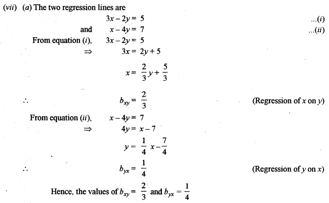ISC Maths Question Paper 2014 Solved for Class 12 image - 7