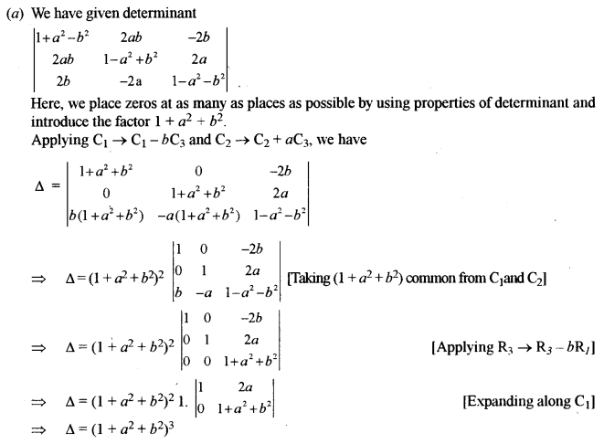 ISC Maths Question Paper 2015 Solved for Class 12 image - 12